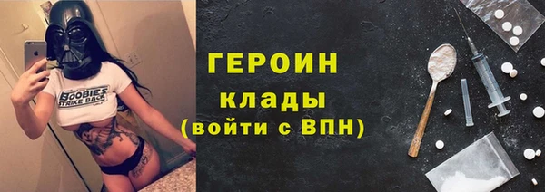 MDMA Бугульма