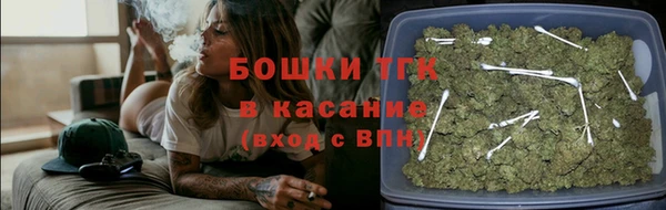 MDMA Бугульма