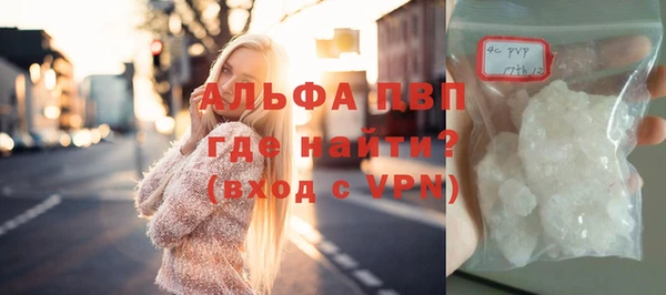 MDMA Бугульма