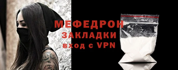 ГАЛЛЮЦИНОГЕННЫЕ ГРИБЫ Бородино