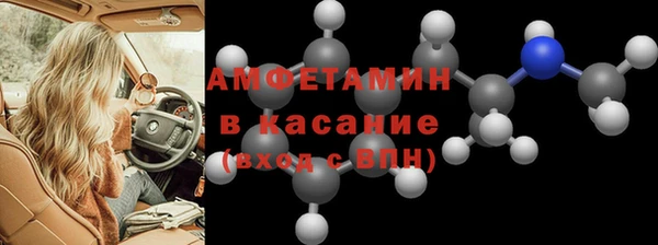 MESCALINE Сатка