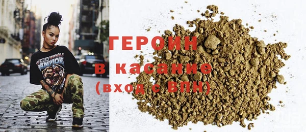 MDMA Бугульма