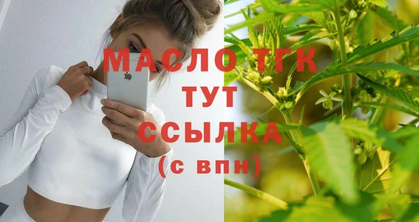 PSILOCYBIN Бронницы