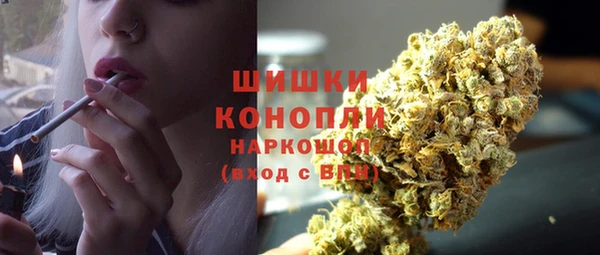 MDMA Бугульма