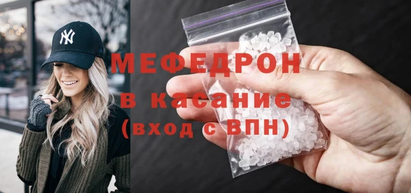ГАЛЛЮЦИНОГЕННЫЕ ГРИБЫ Бородино