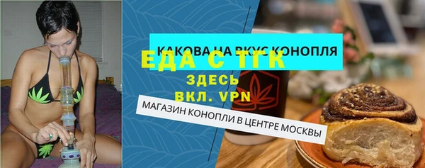 PSILOCYBIN Бронницы