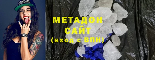 ГАЛЛЮЦИНОГЕННЫЕ ГРИБЫ Бородино
